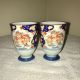 Antique Vintage Arita Imari Japanese Tea Cup Mark Japan Hand Painted Teacups (2) Glasses & Cups photo 1