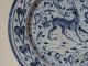 Vintage Spain Spanish Blue And White Hand Painted Faience Majolica Plate Charger Other Antiquities photo 4