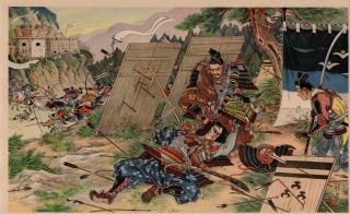 Japanese Old Print Ukiyoe Samurai ' S Fight Picture Face Bloodshed Serious Injury photo