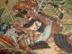 Japanese Old Print Ukiyoe Samurai ' S Fight Picture Face Bloodshed Serious Injury Prints photo 4