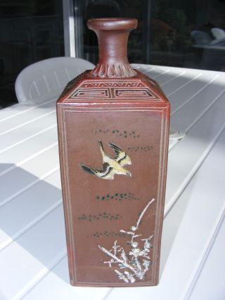 Chinese/japanese Red Earthenware Vase photo