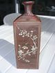 Chinese/japanese Red Earthenware Vase Vases photo 1