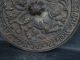 Ancient Seljuk Bronze Mirror With Sphinxes Islamic 1200 Ad Br2048 Roman photo 2