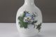 Exquisite Chinese Painting Bird Porcelain Vase Qianlong Mark H473 Vases photo 1
