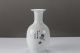 Exquisite Chinese Painting Bird Porcelain Vase Qianlong Mark H473 Vases photo 3