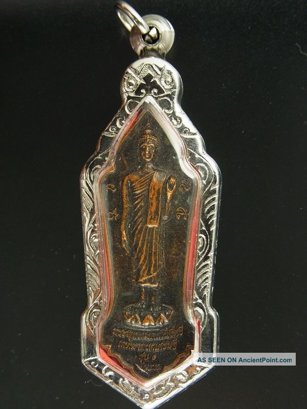 Buddha Coin,  Back Lp Suriya,  Wat Pho Sri Temple,  B.  E.  2555,  Thai Amulet Amulets photo