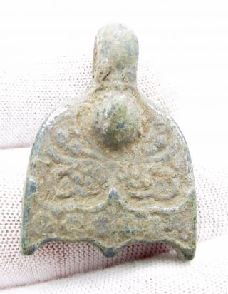 Roman Bronze Floral Pendant - Rare Ancient Fantastic Wearable Artifact - D317 photo