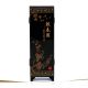Good Chinese Handwork Painting “primula Map”screen Scroll Other Antique Chinese Statues photo 7