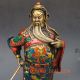 9.  2 Inch Brass Cloisonne Handwork Carved Statue - Guan Gong W Qianlong Mark Other Antique Chinese Statues photo 1