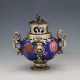 Chinese Antique Porcelain Inlaid Tibetan Silver&monkey Lid Incense Burner Incense Burners photo 1