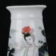 Famille Rose Porcelain Hand - Painted Girl & Lotus Vase W Qianlong Mark Vases photo 1