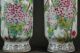 Old Porcelain Drawing Flower & Look At Each Other Bird Rare Lucky Pair Vase Vases photo 2
