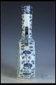 Chinese Blue And White Porcelain Vase Vases photo 4