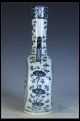 Chinese Blue And White Porcelain Vase Vases photo 6