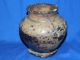 Primitive Antique African Or Pre Columbian Clay Pottery Vase Vessel The Americas photo 1