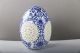 Rare Collectibles Carving Hollow Egg Type Blue And White Porcelain Vase J540 Vases photo 1