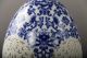 Rare Collectibles Carving Hollow Egg Type Blue And White Porcelain Vase J540 Vases photo 4