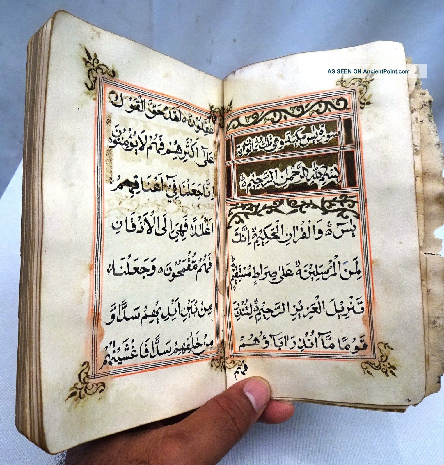 Antique Quran Islamic Calligraphy Ottoman Turkish Hand Written & Painted Rare Islamic photo
