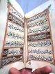 Antique Quran Islamic Calligraphy Ottoman Turkish Hand Written & Painted Rare Islamic photo 1