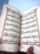 Antique Quran Islamic Calligraphy Ottoman Turkish Hand Written & Painted Rare Islamic photo 8
