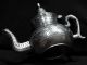 Old Fine Berber Teapot - South Morocco Islamic photo 5