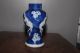 Antique Chinese Porcelain Blue & White Vase - 19thc Vases photo 3