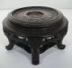 Antique Chinese Oriental Footed Wood Display Stand Other Chinese Antiques photo 3