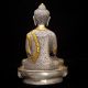 Vintage Cupronickel Gilt Tibetan Buddhism Statue - - - - Vajrasattva A1 Buddha photo 3