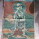 Tibetan Nepal Silk Embroidered Thangka Tara Tibet Buddha - - Kwan - Yin 82 Paintings & Scrolls photo 4