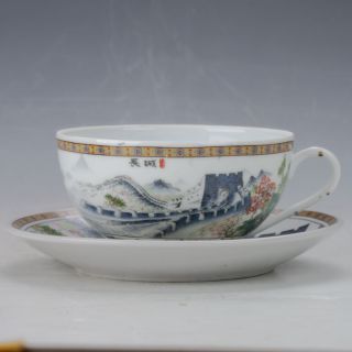 Chinese Colourful Porcelain Hand Painted Great Wall Plate And Cup B789 photo
