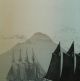 Large Elton Bennett Serigraph Print,  Trade Winds 4 - Masted Schooner Ships Other Maritime Antiques photo 5
