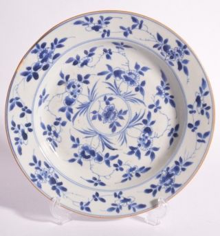 Good Antique 18th C Chinese Blue & White Porcelain Dish Plate Yongzheng Period photo