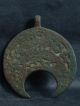 Ancient Bronze 2 Sided Moon Pendant,  Bronze Age 500 Bc Br7303 Near Eastern photo 4