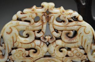 Exquisite Workmanship China Old Jade Hand Carved Dragon Phoenix Jade Tablets Sd3 photo