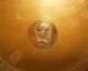 Vintage/antique Tazza Embossed Centered Roman Greek Medallion ? Figure Bronze ?& Other Antique Decorative Arts photo 2