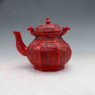 Chinese Collectable Red Resin Hand Carved Teapot&lid photo