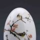 Chinese Color Porcelain Hand - Painted Plum Spherical Vase G706 Vases photo 1