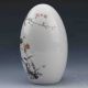 Chinese Color Porcelain Hand - Painted Plum Spherical Vase G706 Vases photo 5