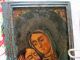 Antique Retablo On Tin Mary Holding Jesus After Crucifixion Framed Latin American photo 2