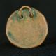 Delicate Moorish Jewel - Ancient Brass And Copper Pendant - 1900s - Sahara Jewelry photo 1