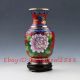 Chinese Handwork Paint Cloisonne Peony A Vase Xz136 Vases photo 2