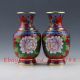Chinese Handwork Paint Cloisonne Peony A Vase Xz136 Vases photo 4