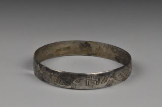 Signed Qing Dynasty Chinese Export Silver Bracelet photo