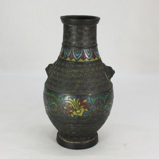 A485: Chinese Copper Of Enameling - On - Metal Shippo Flower Vase With Good Taste photo