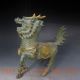 Chinese Bronze Gilt Old Handwork Kirin Statue Other Antique Chinese Statues photo 3