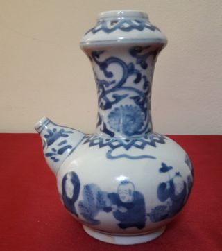 Antique Chinese Ming Blue And White Kendi Vase Ewer photo