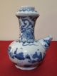 Antique Chinese Ming Blue And White Kendi Vase Ewer Vases photo 2