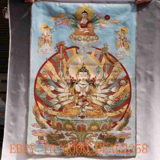Tibetan Nepal Silk Embroidered Thangka Tara Tibet Buddha - - Senju Kwan Yin photo