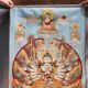 Tibetan Nepal Silk Embroidered Thangka Tara Tibet Buddha - - Senju Kwan Yin Paintings & Scrolls photo 1