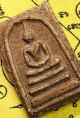 Phra Somdej Lp Toh Wat Rakang Antique Old Rare Thai Amulet The Best Holy Lucky Amulets photo 3